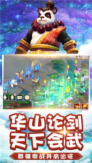美杜莎之家