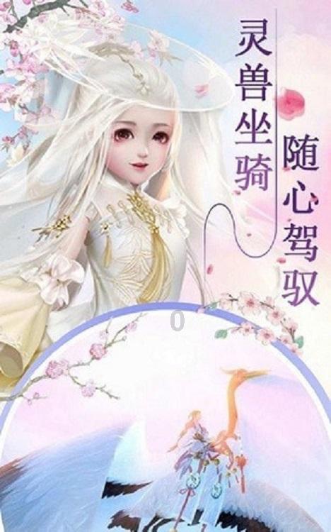 奇妙恐龙世界