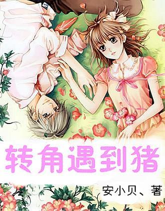 好汉们终于等到，集合智取生辰纲，全程高能烧脑游戏画面