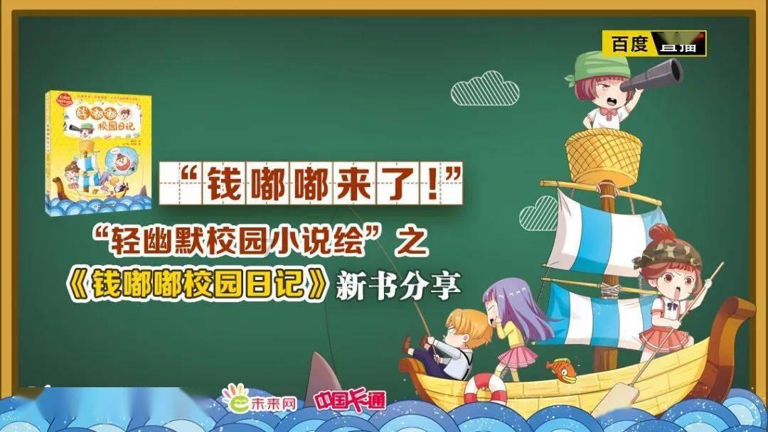 幻想乡空斗祭
