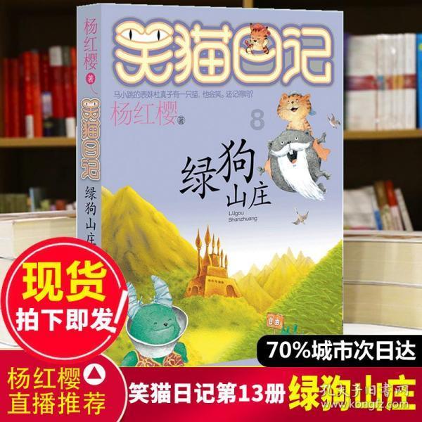 紧闭的闸门