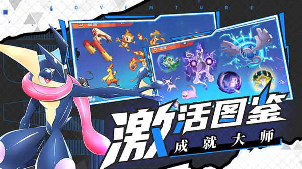 全民剧本大师内置菜单