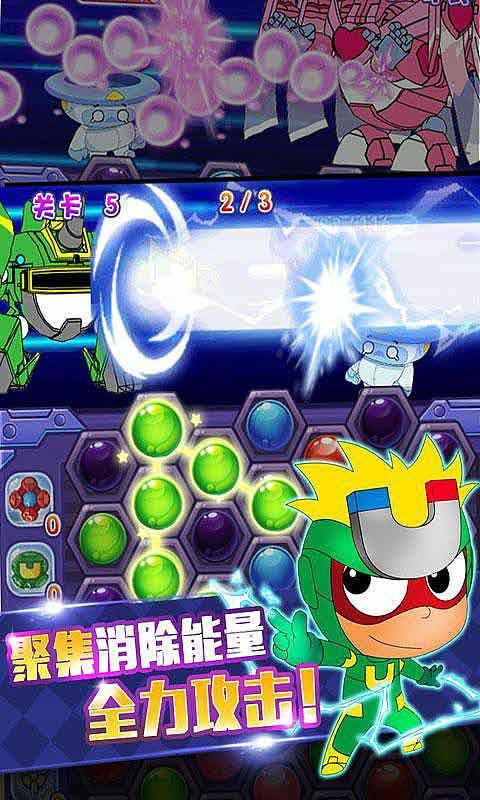 商店镇计生协“庆腊八·送关爱”走访慰问活动