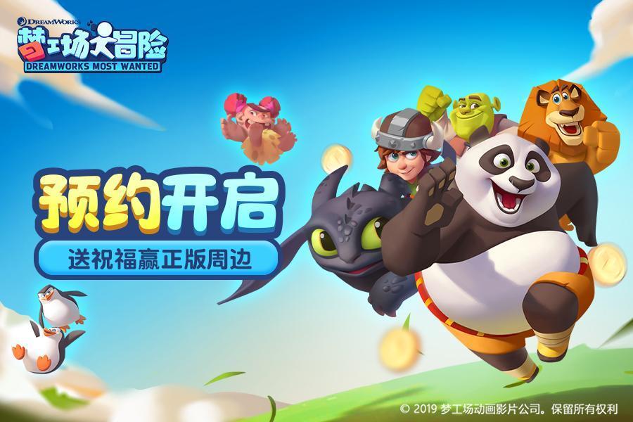 买的蓝莓怎么吃游戏画面