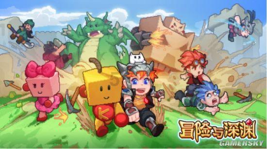 燃烧吧大脑装瓶子游戏