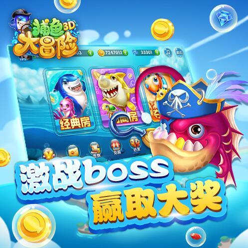 一套珍品