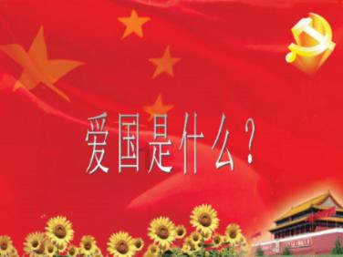 小脑型多系统萎缩和帕金森型哪好治疗？游戏画面