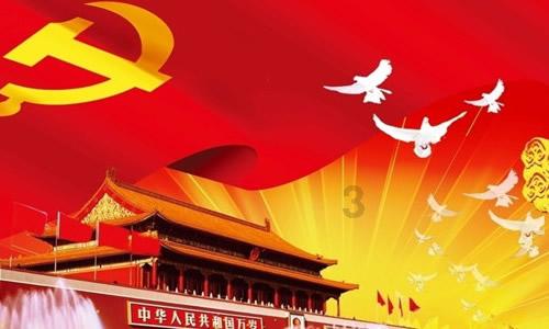 年终总结 莫开“美颜”