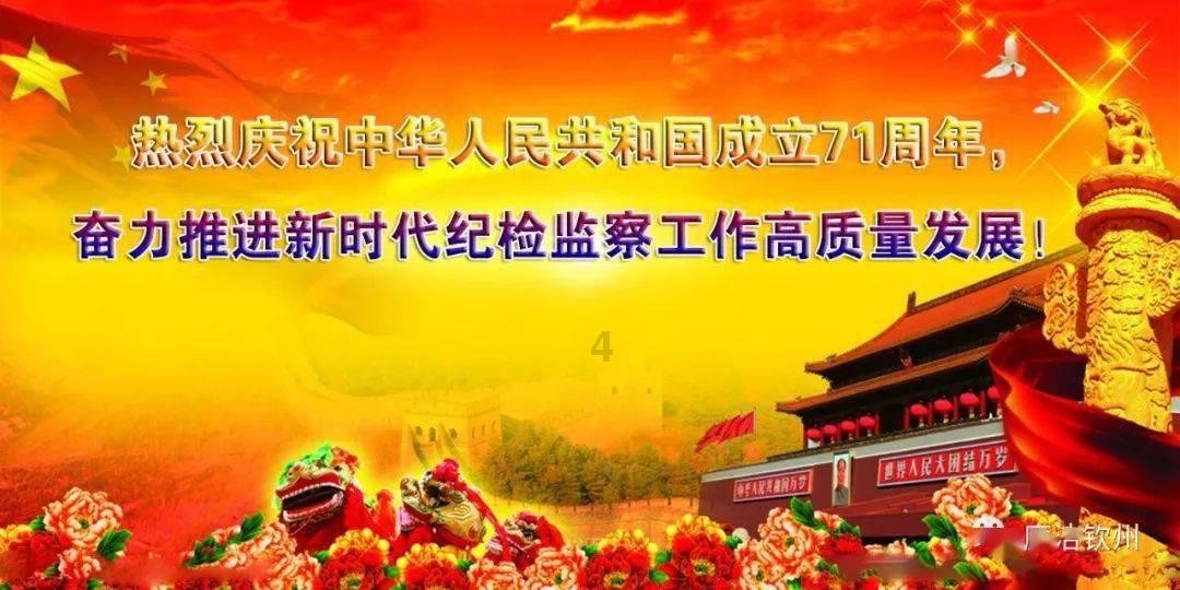 逃离古老的乡村房子