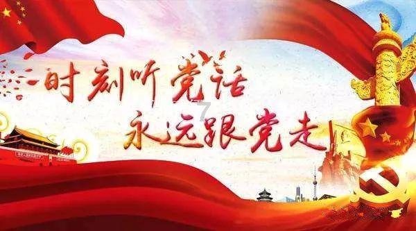 大航海之路