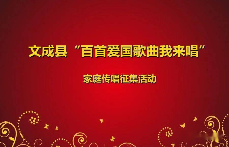 碧水映白鹅，红掌拨清波是哪首诗？？
