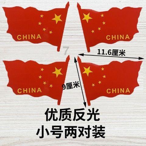移动方块叠叠高