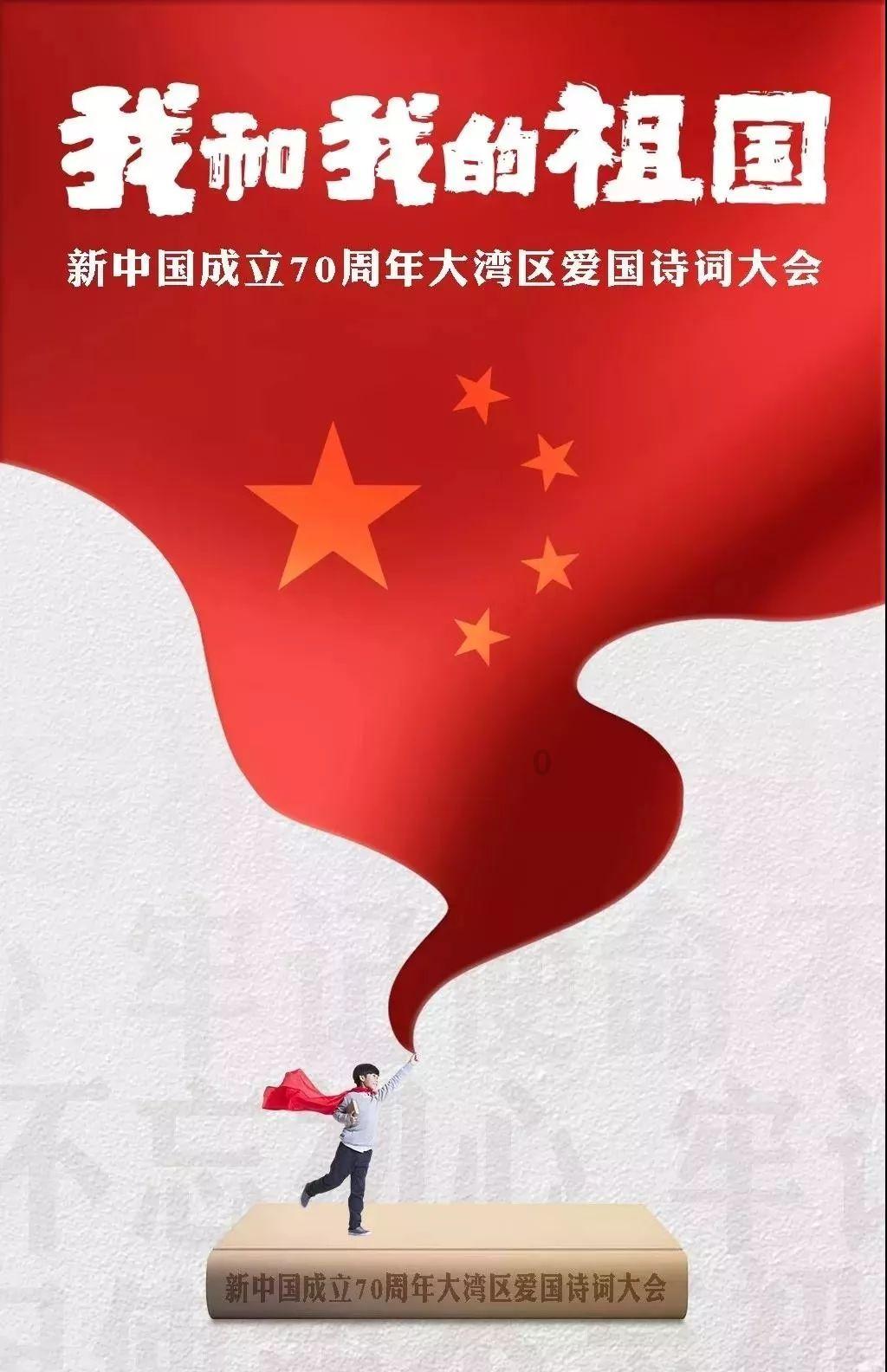 划龙舟吃粽子