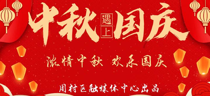 大叔钓鱼