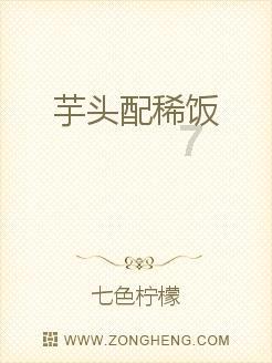荒岛枪训