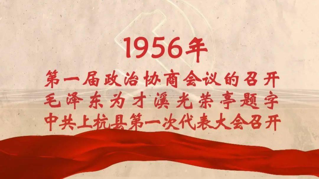 逃离外星人森林
