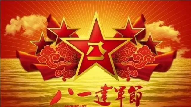 大航海之路