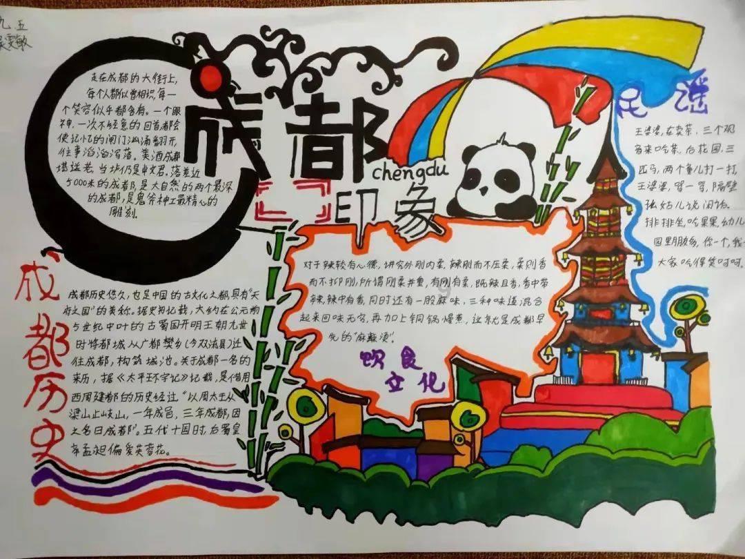 逃离海岛村