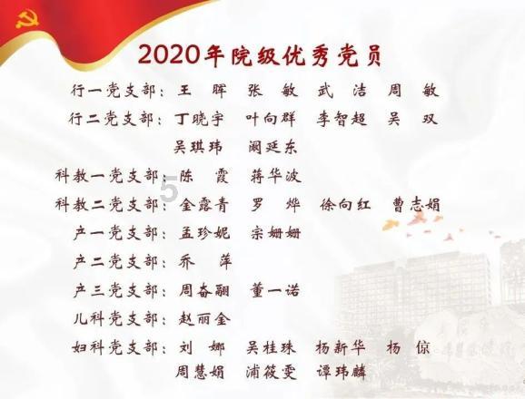 华惠酸素是什么?有什么效果?