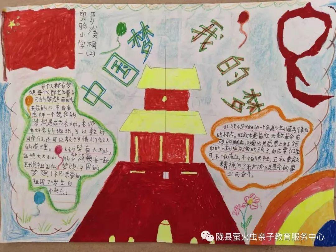 异星探险家