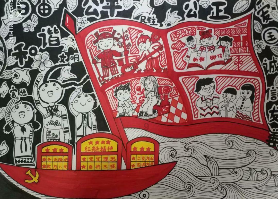 excel如何统计员工的年龄游戏画面