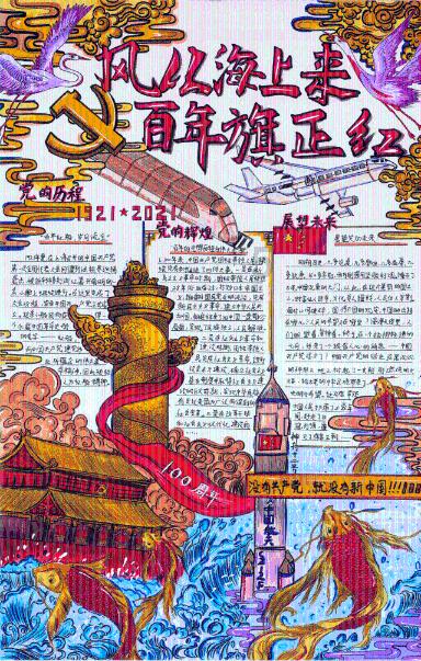 逃离陈旧房2