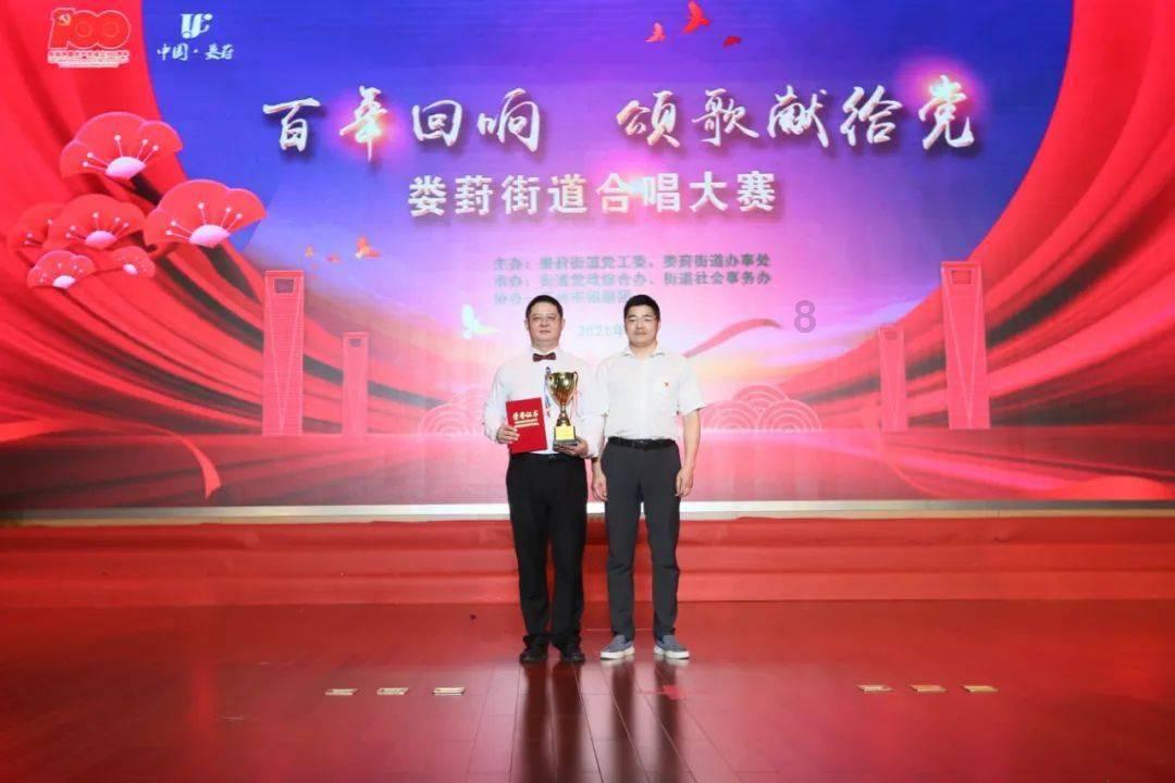 银河护卫队