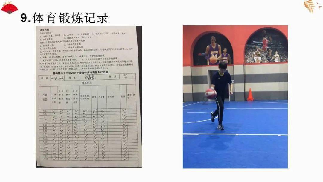 解疑答惑,畅享请问这个图叫什么兔有问必答平台!