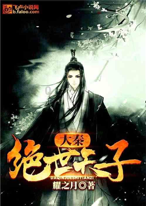 小脑型多系统萎缩和帕金森型哪好治疗？游戏画面