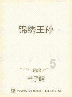 美联航：对波音公司感到“失望” 将考虑替代购买方案