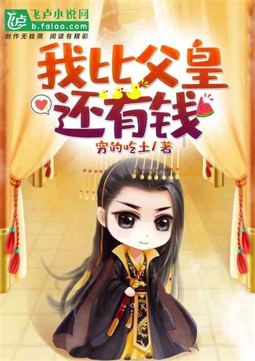 嘉兴颐和康养中心让老年人乐享幸福晚年