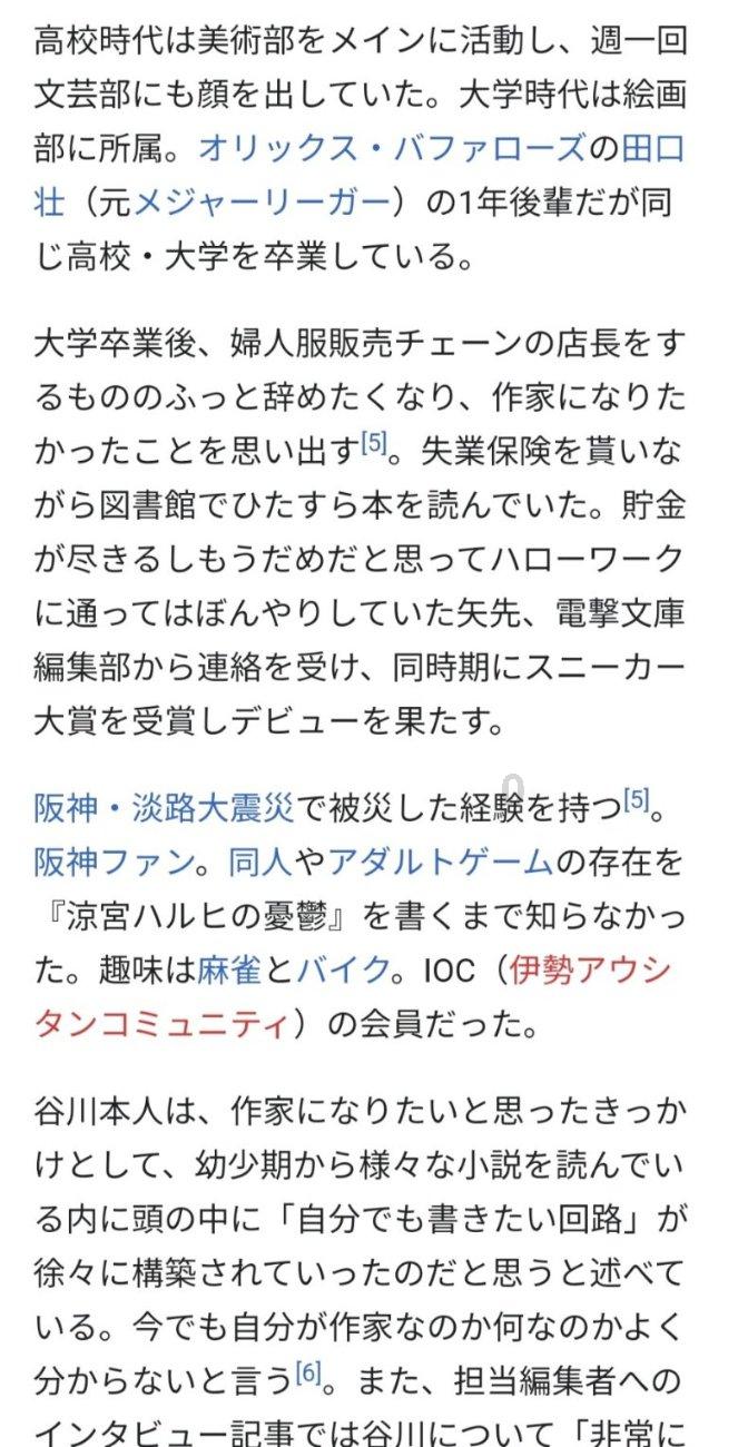 初一中考名著解读一点通西游记孙悟空为什么被压五行山之下游戏画面